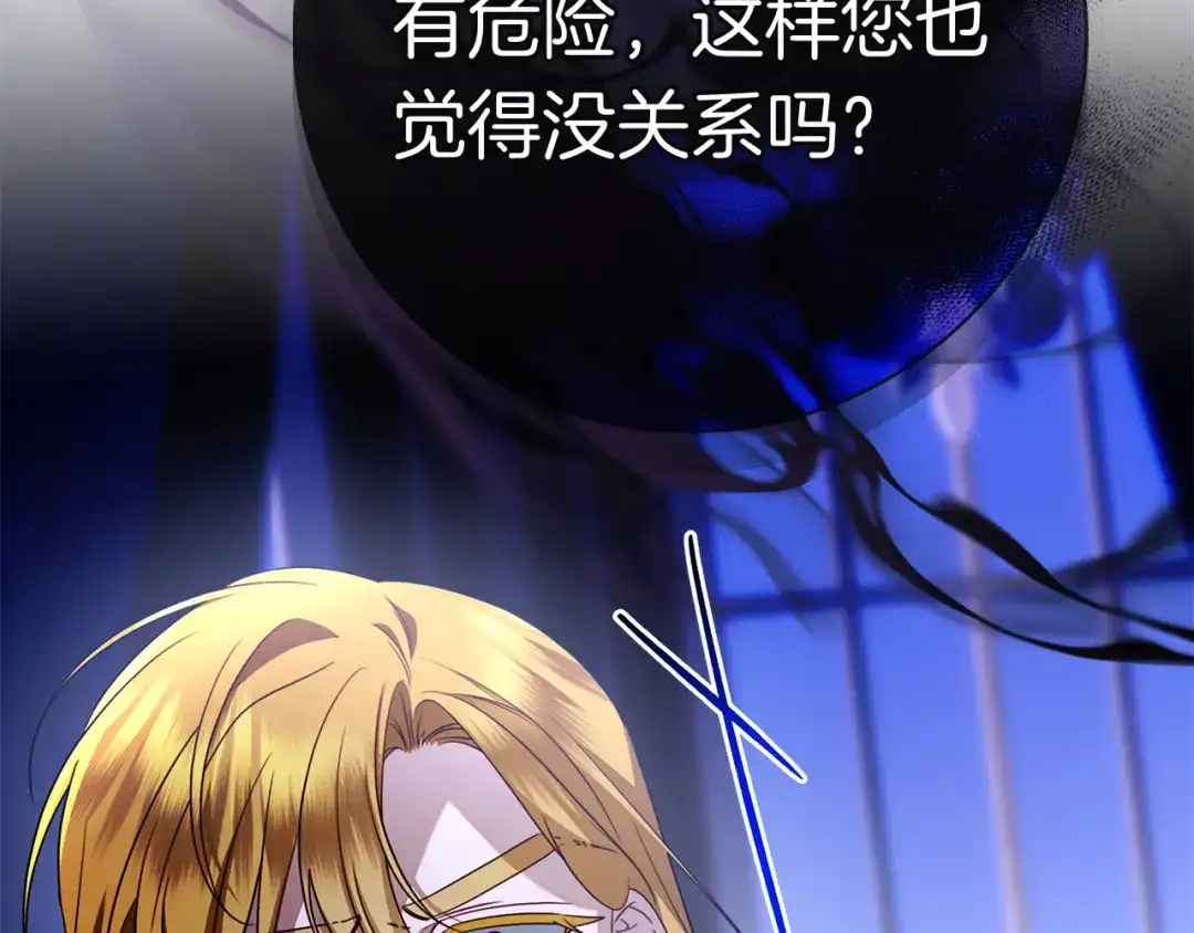 第243页