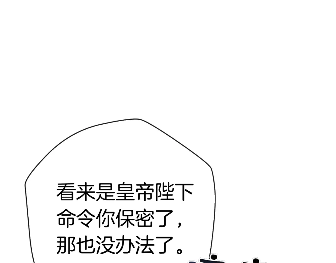 第247页