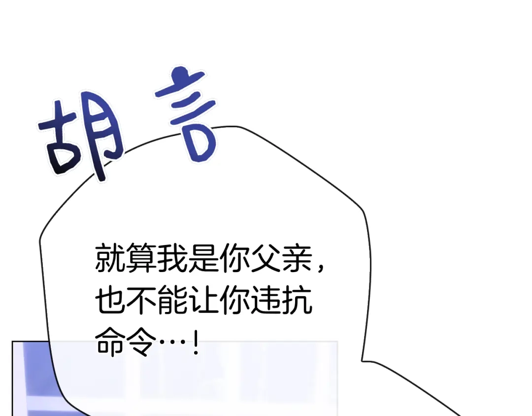 第250页