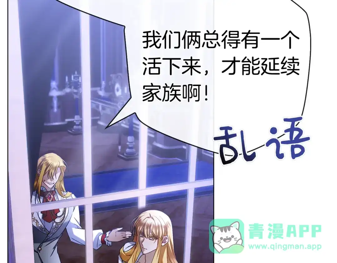 第251页