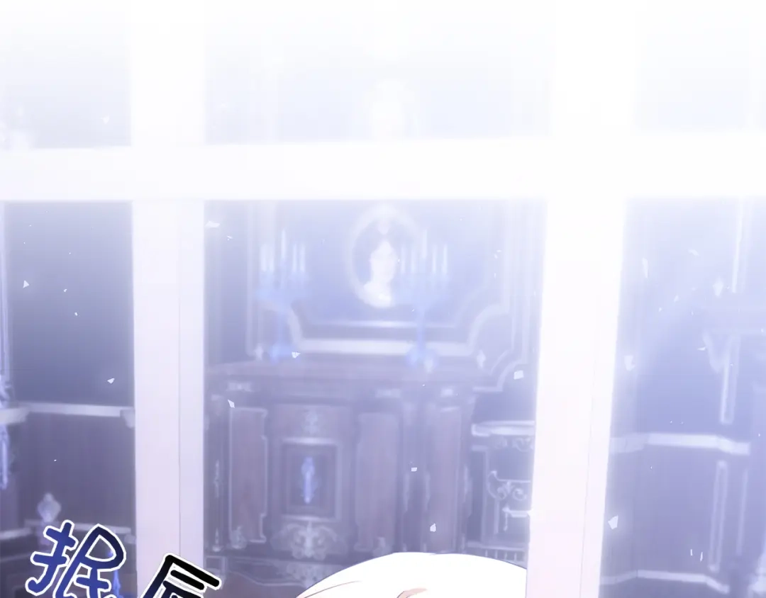 第254页
