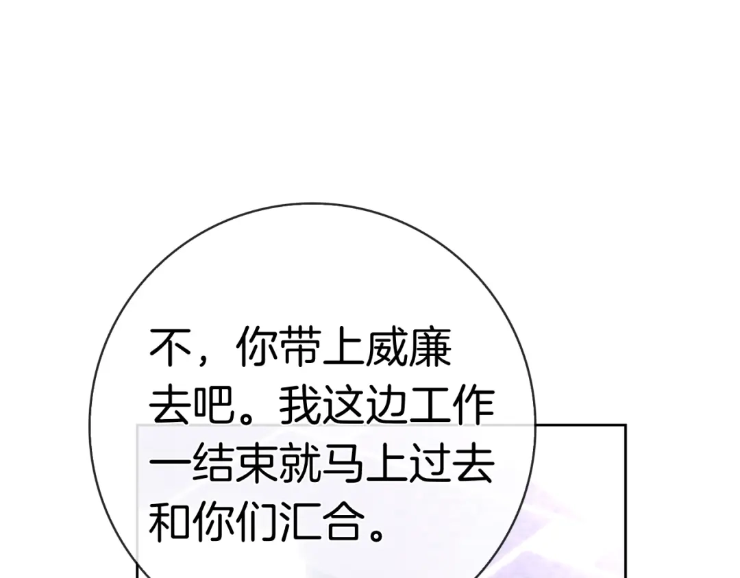 第200页