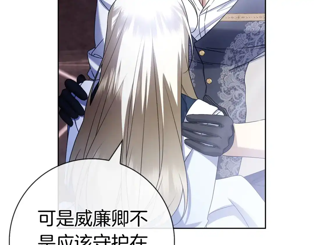 第202页