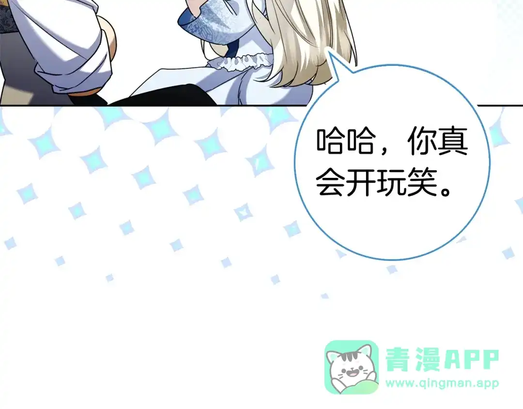 第206页