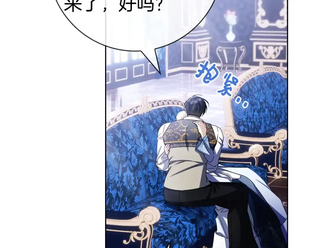 第208页