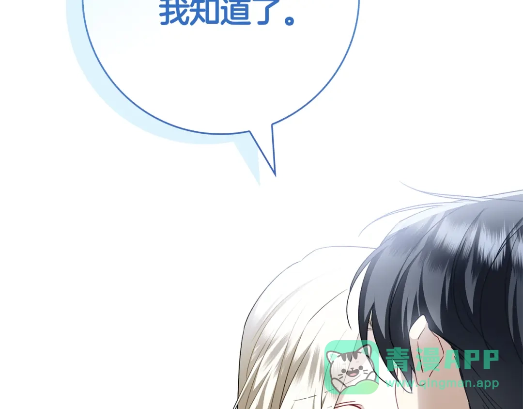 第211页