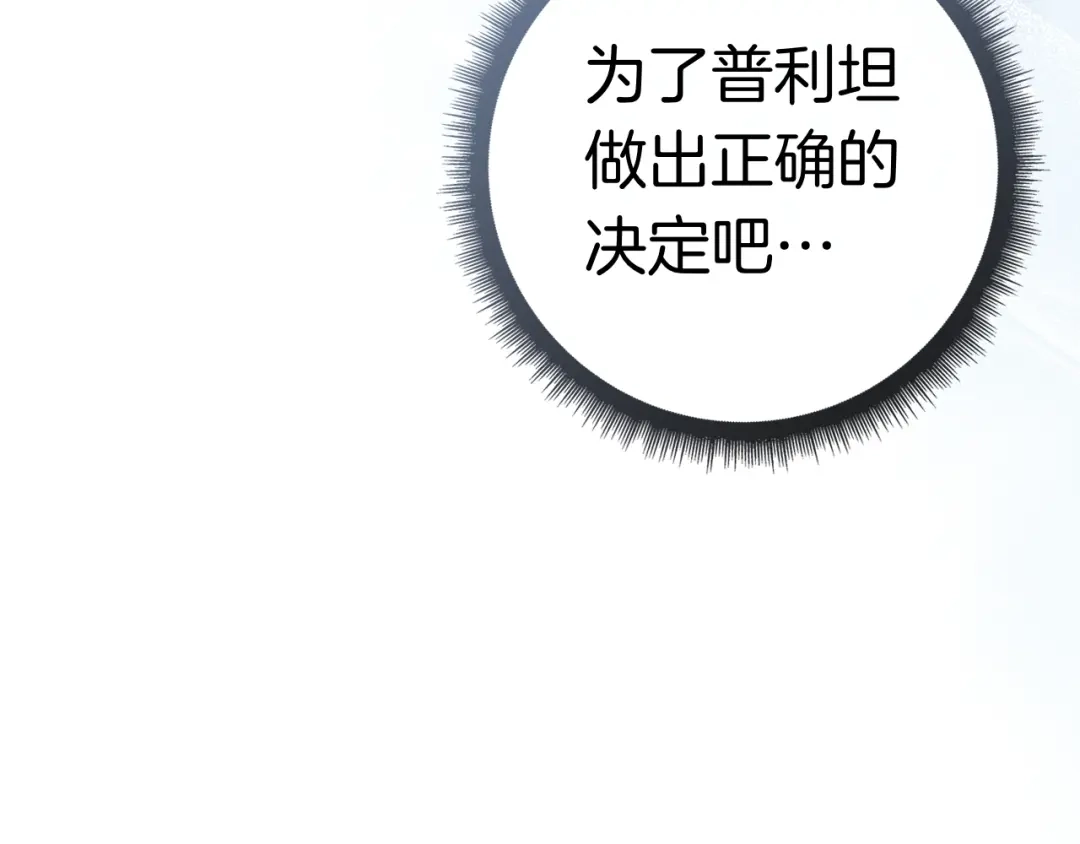 第215页
