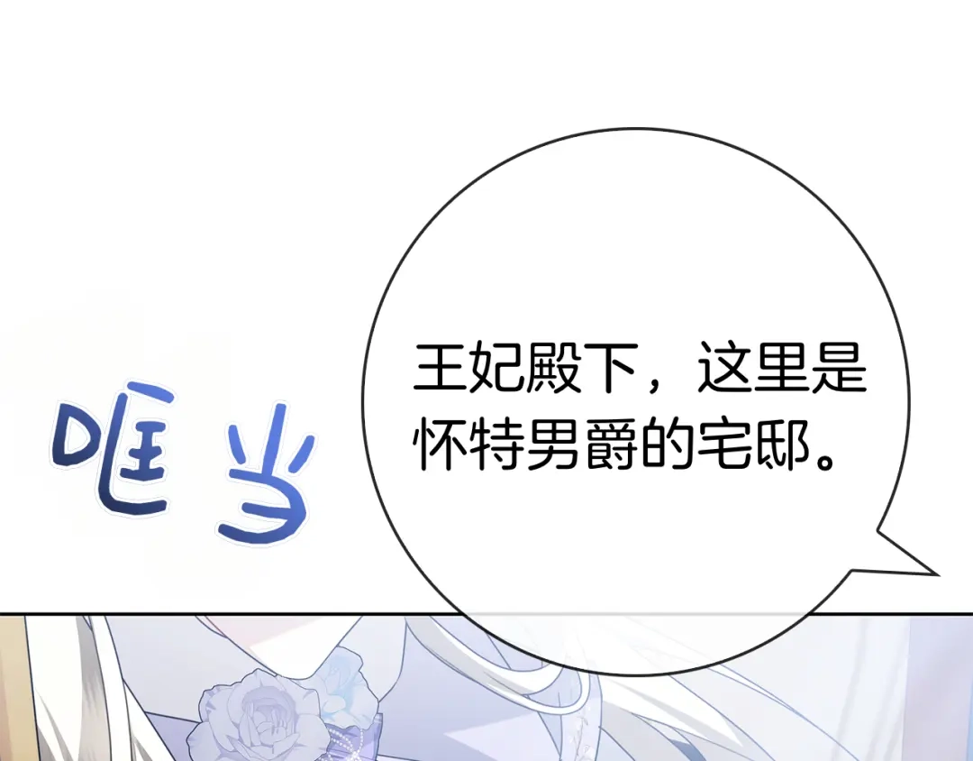 第224页