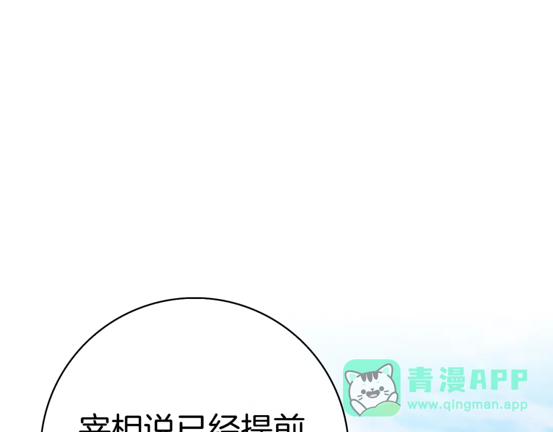 第226页