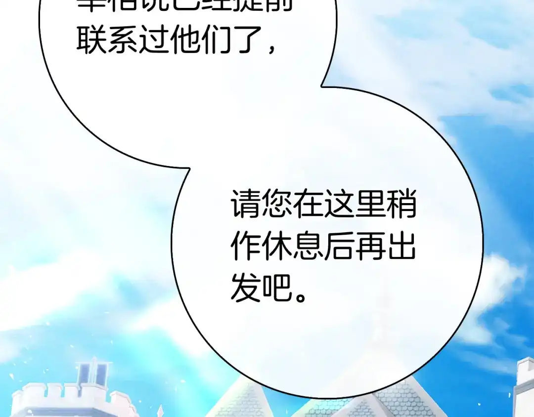 第227页