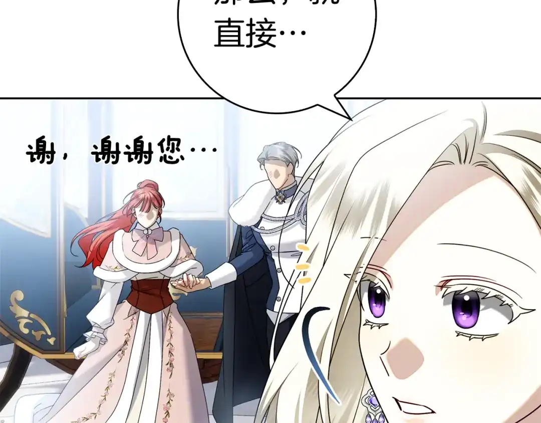 第232页