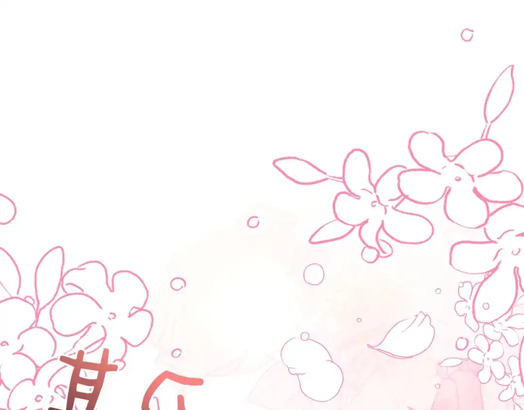 第234页