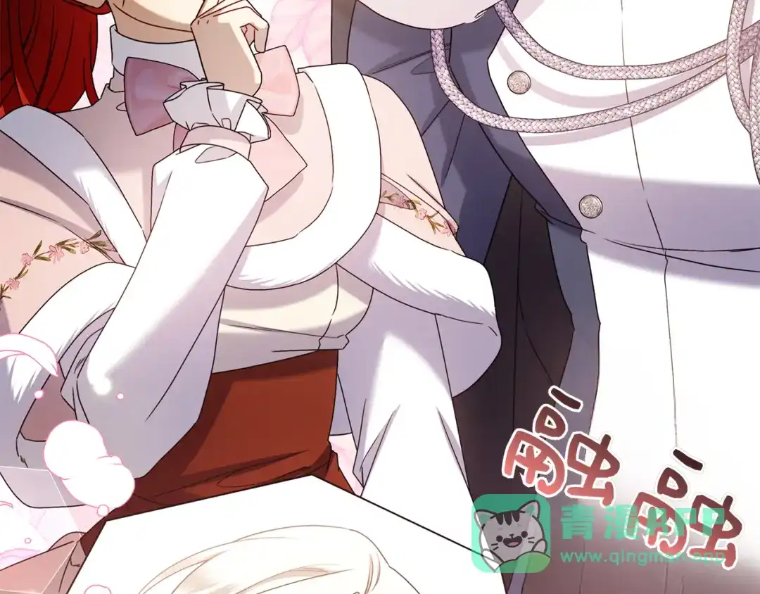 第236页
