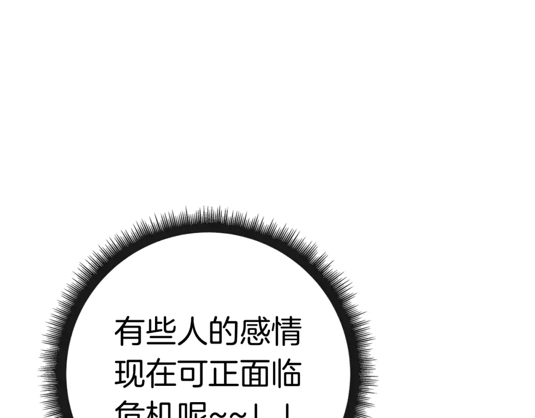 第239页