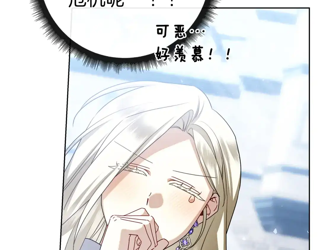 第240页