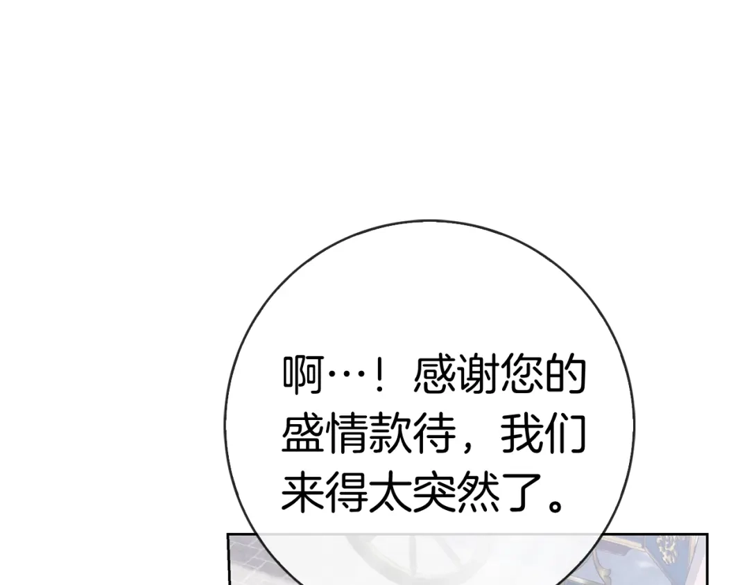 第247页