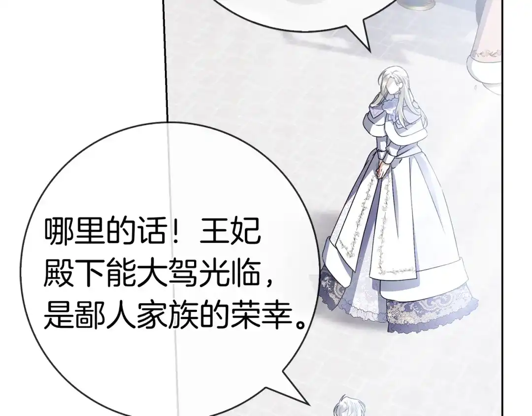第248页