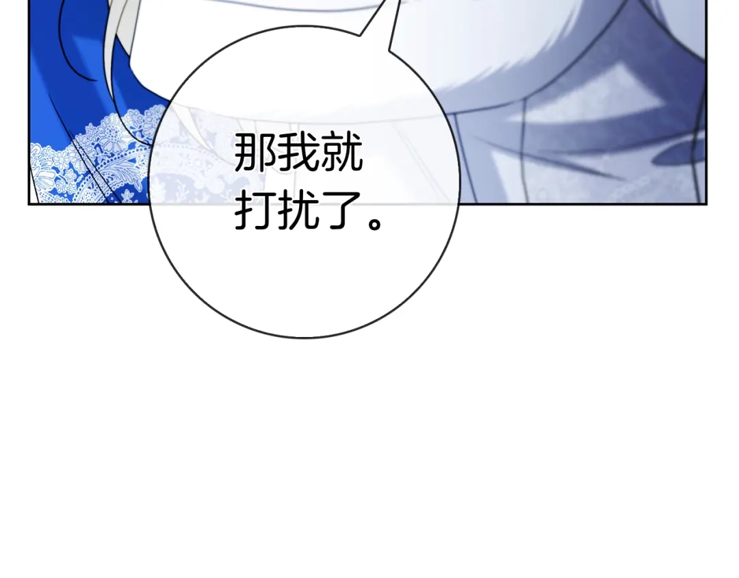 第253页