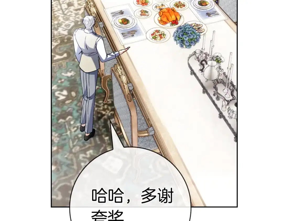 第262页