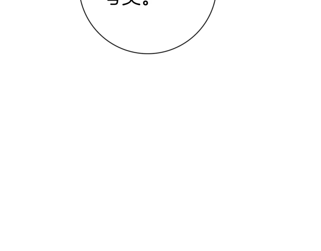 第263页