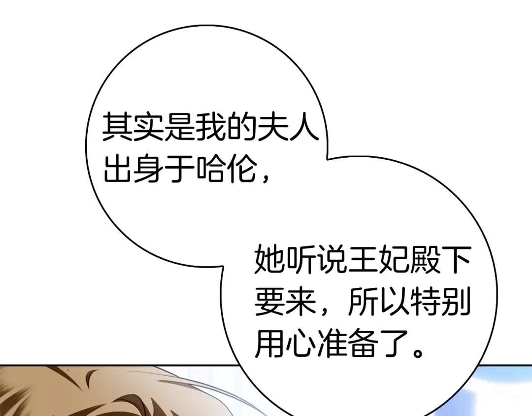 第264页