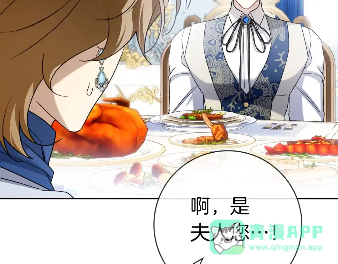 第266页