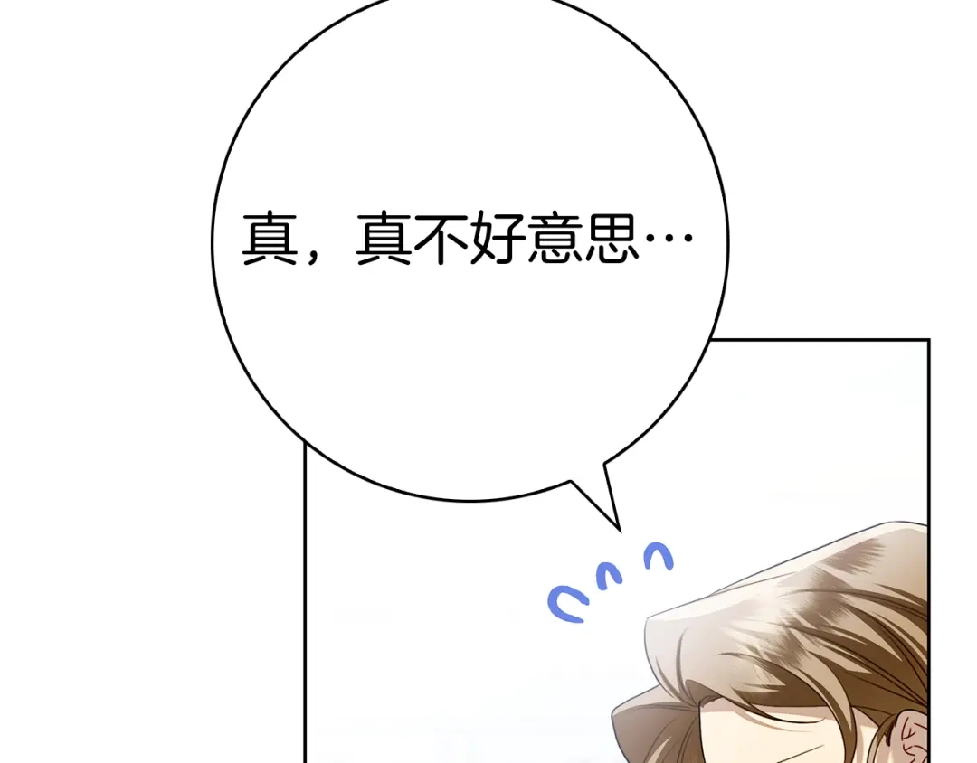 第268页