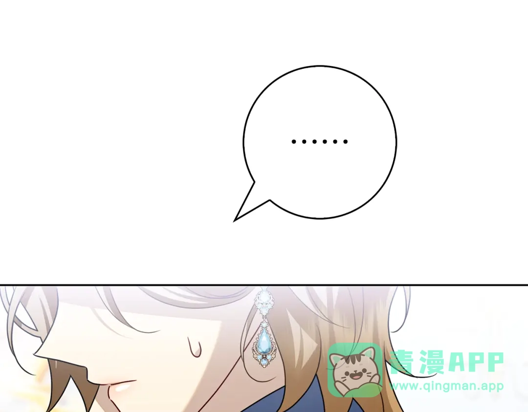 第271页