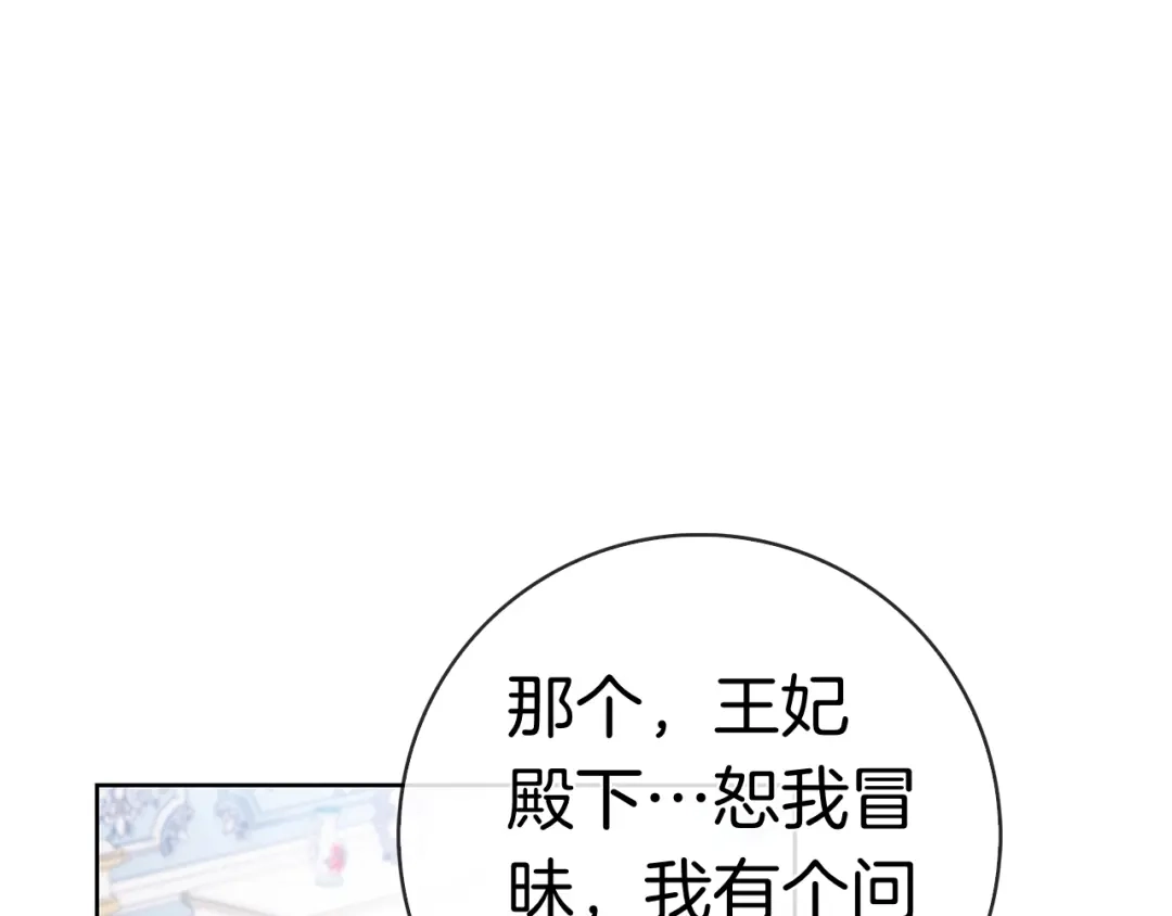 第273页