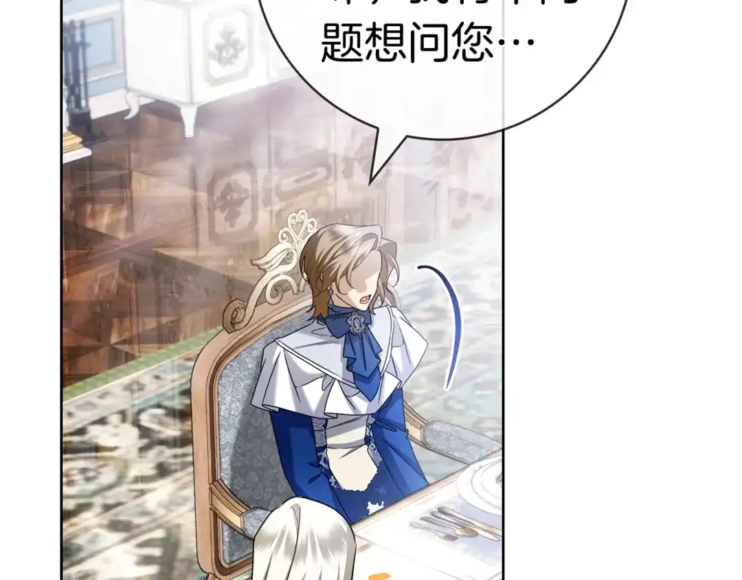 第274页