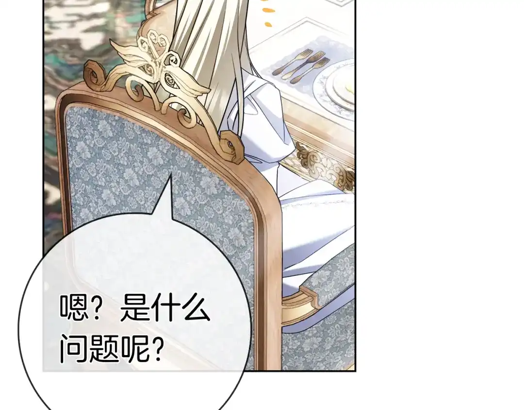 第275页