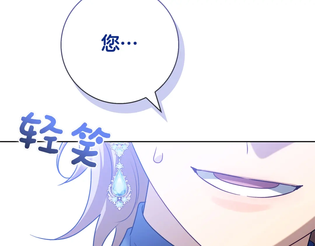第277页