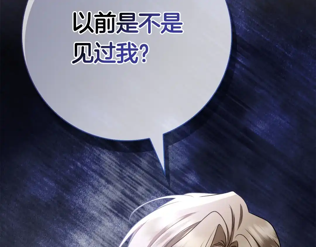 第280页