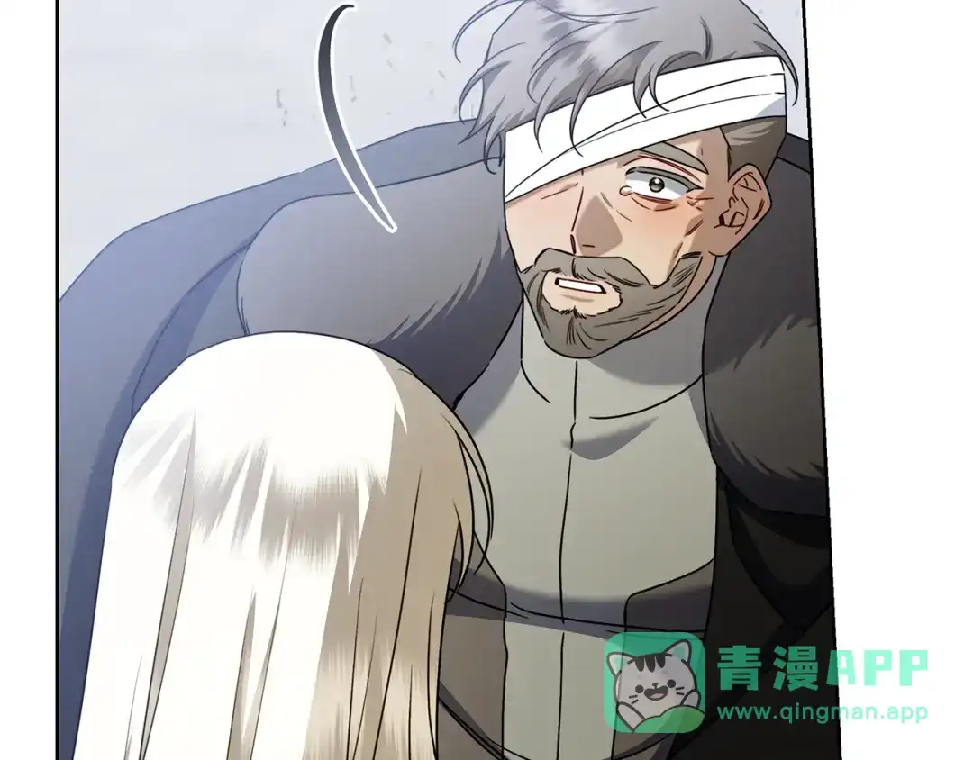 第201页