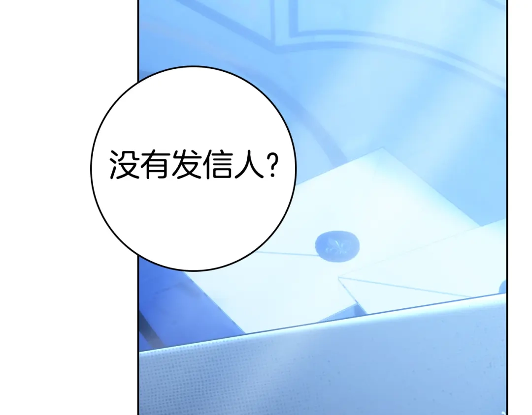 第225页
