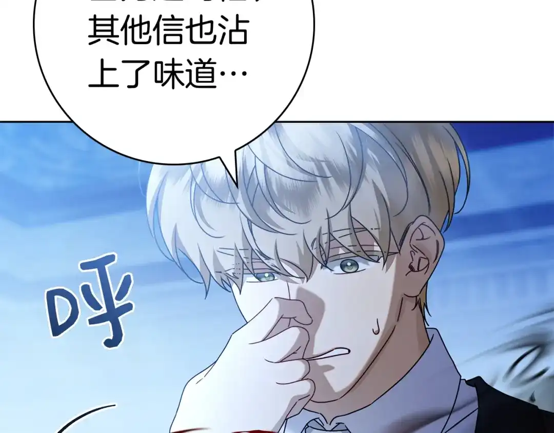 第229页