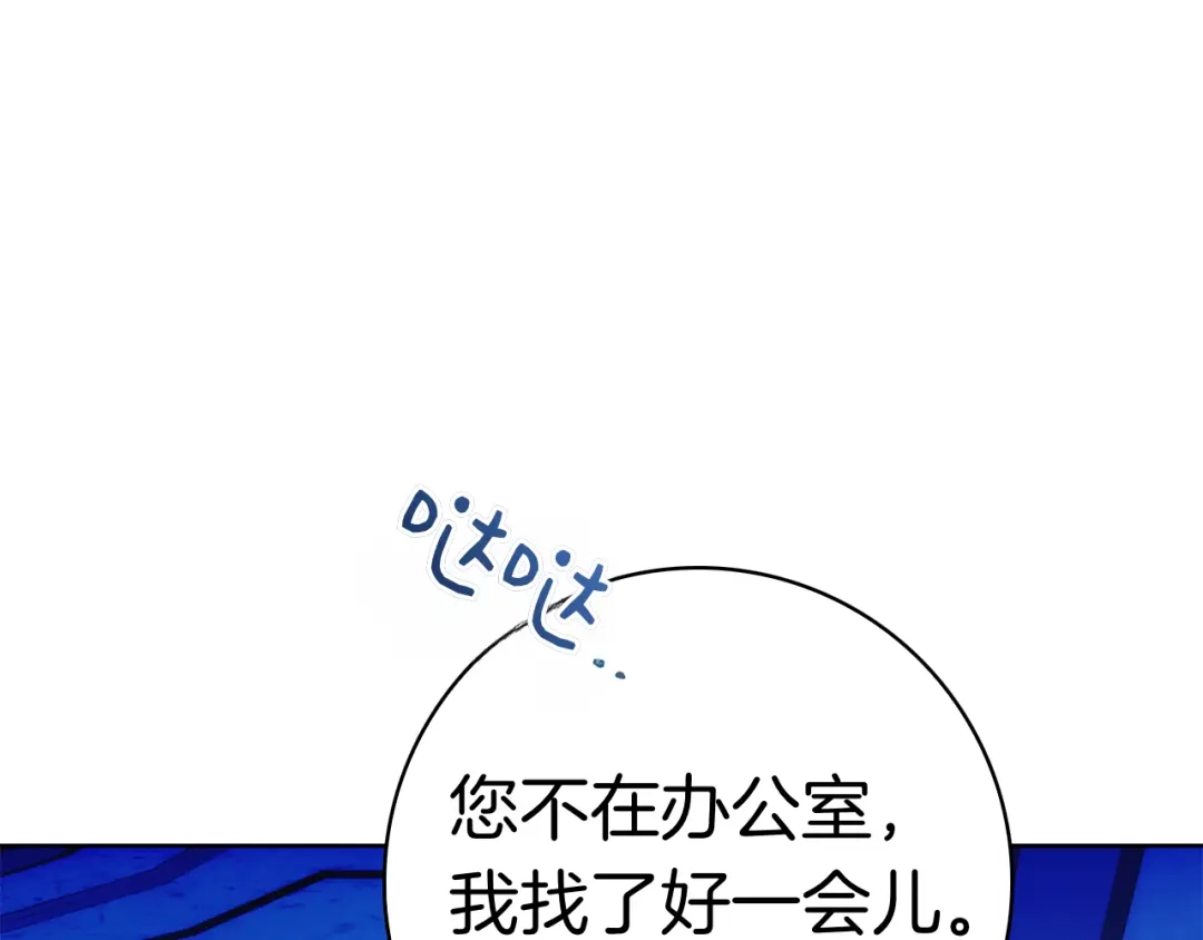 第245页