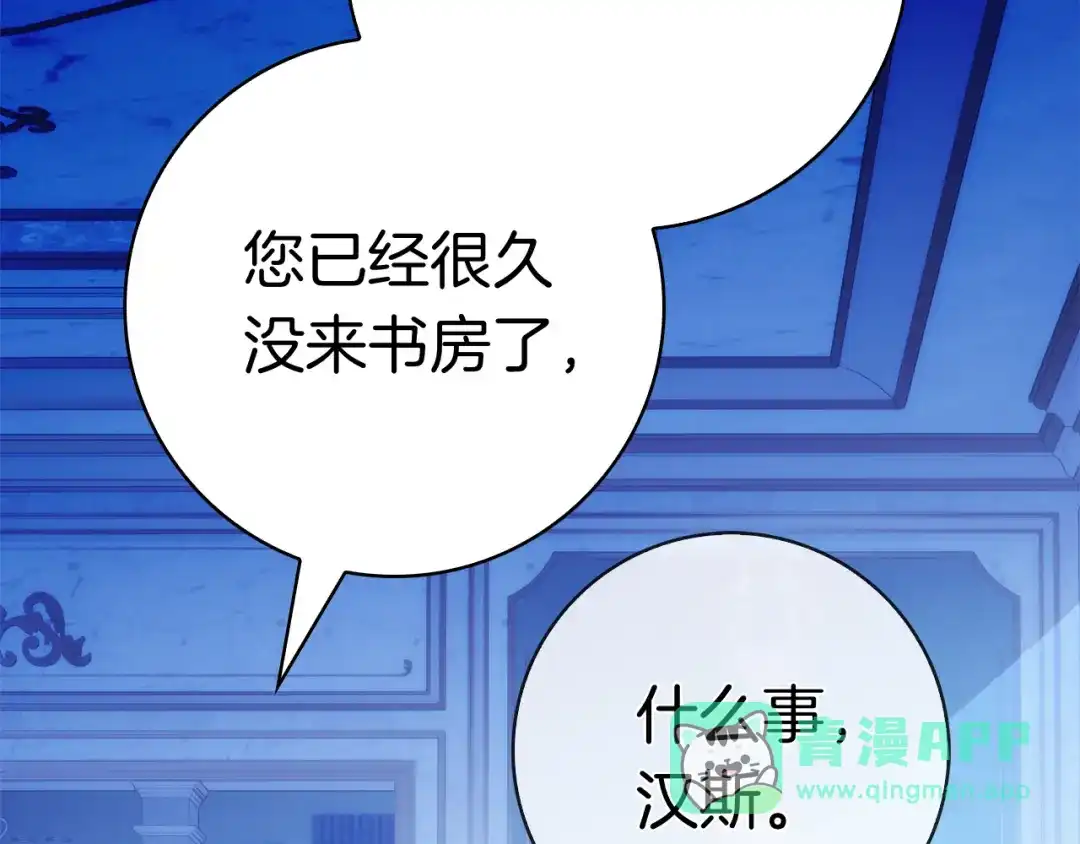 第246页