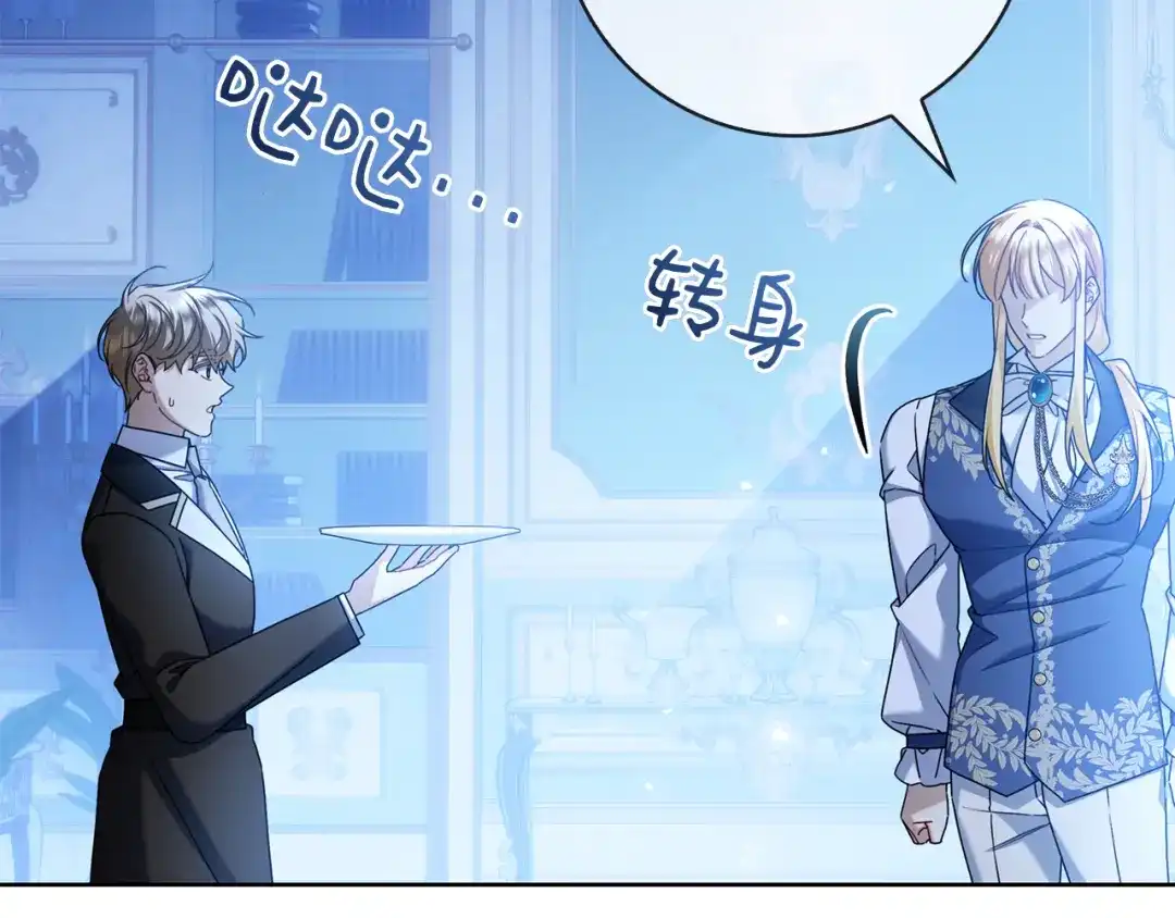 第247页