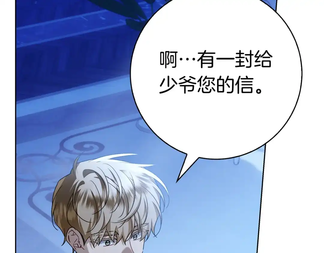 第249页
