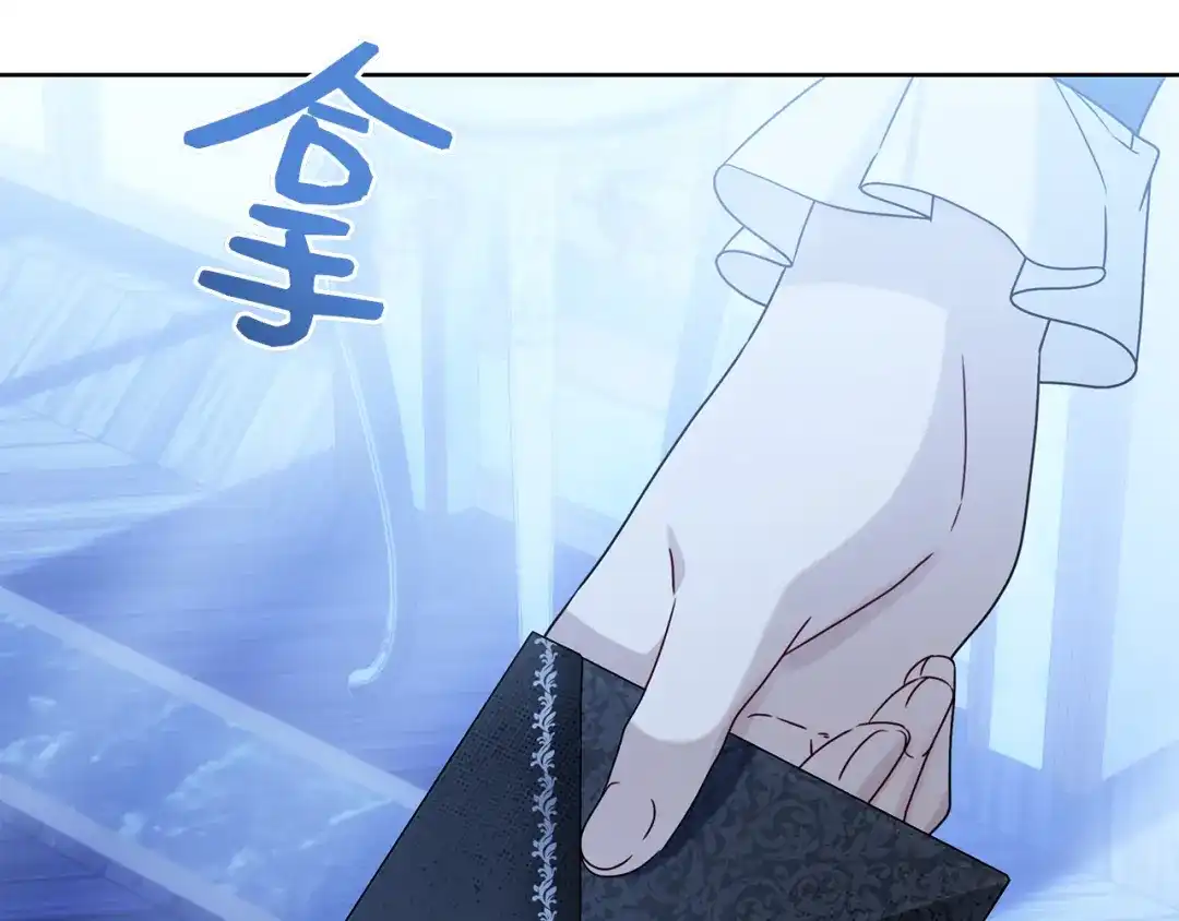 第252页