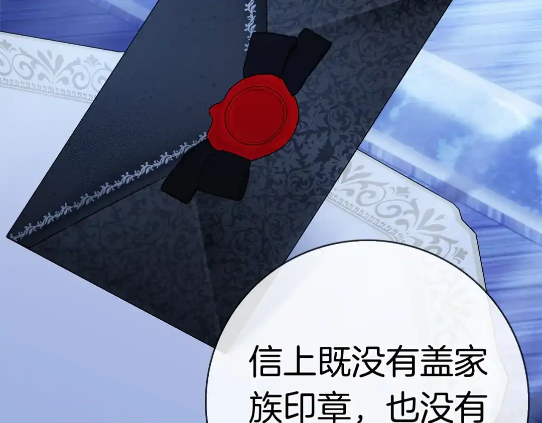 第253页