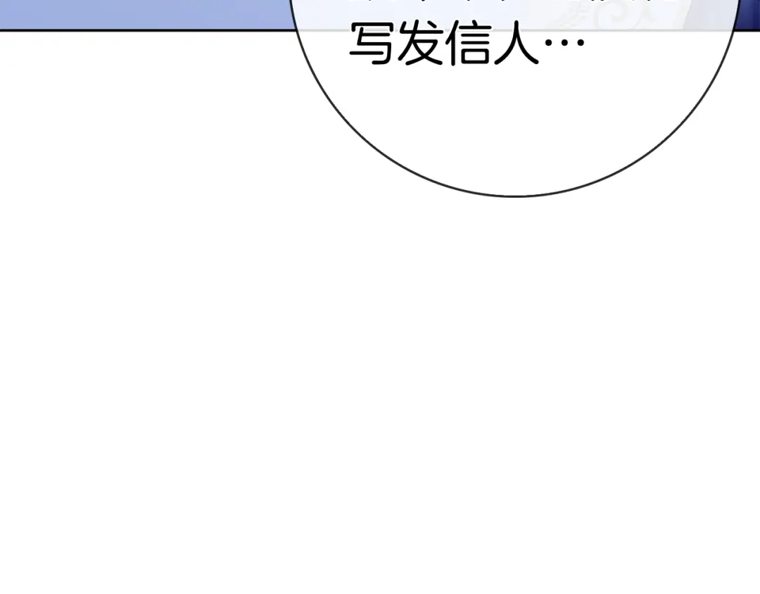 第254页