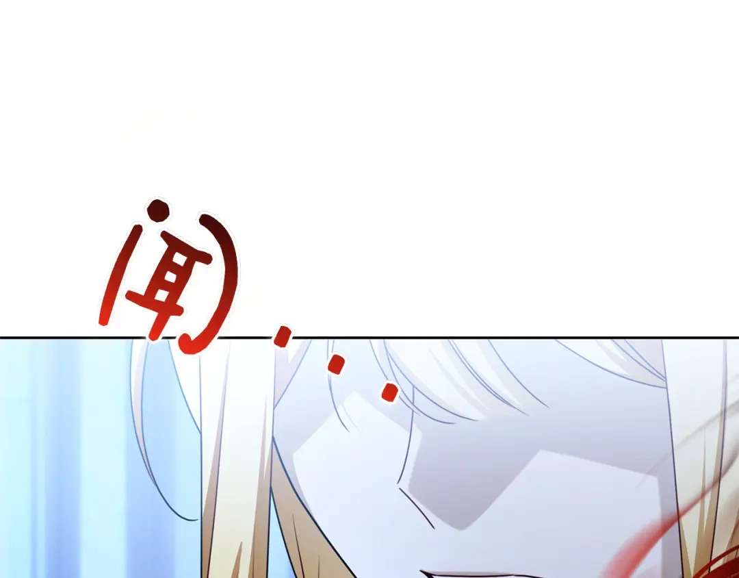 第255页