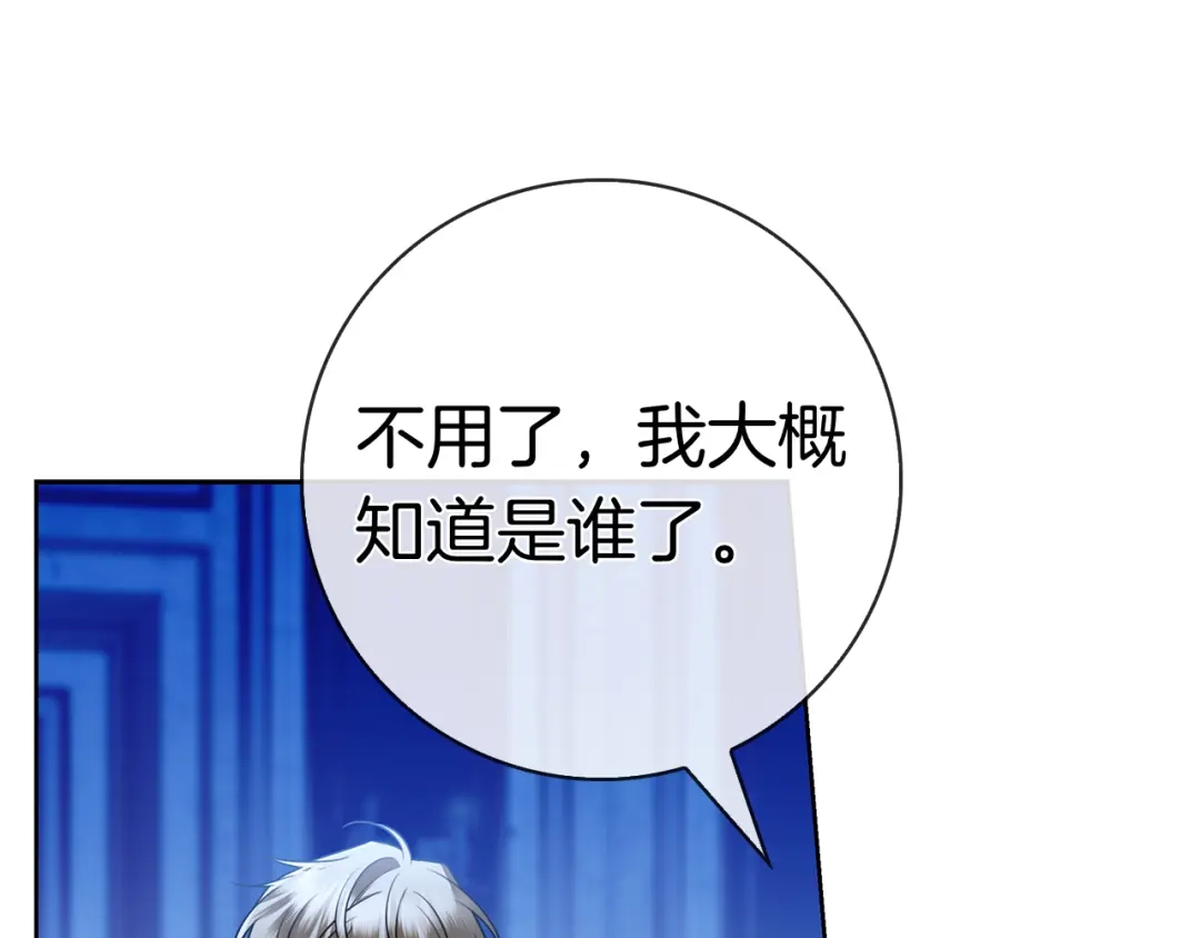 第258页