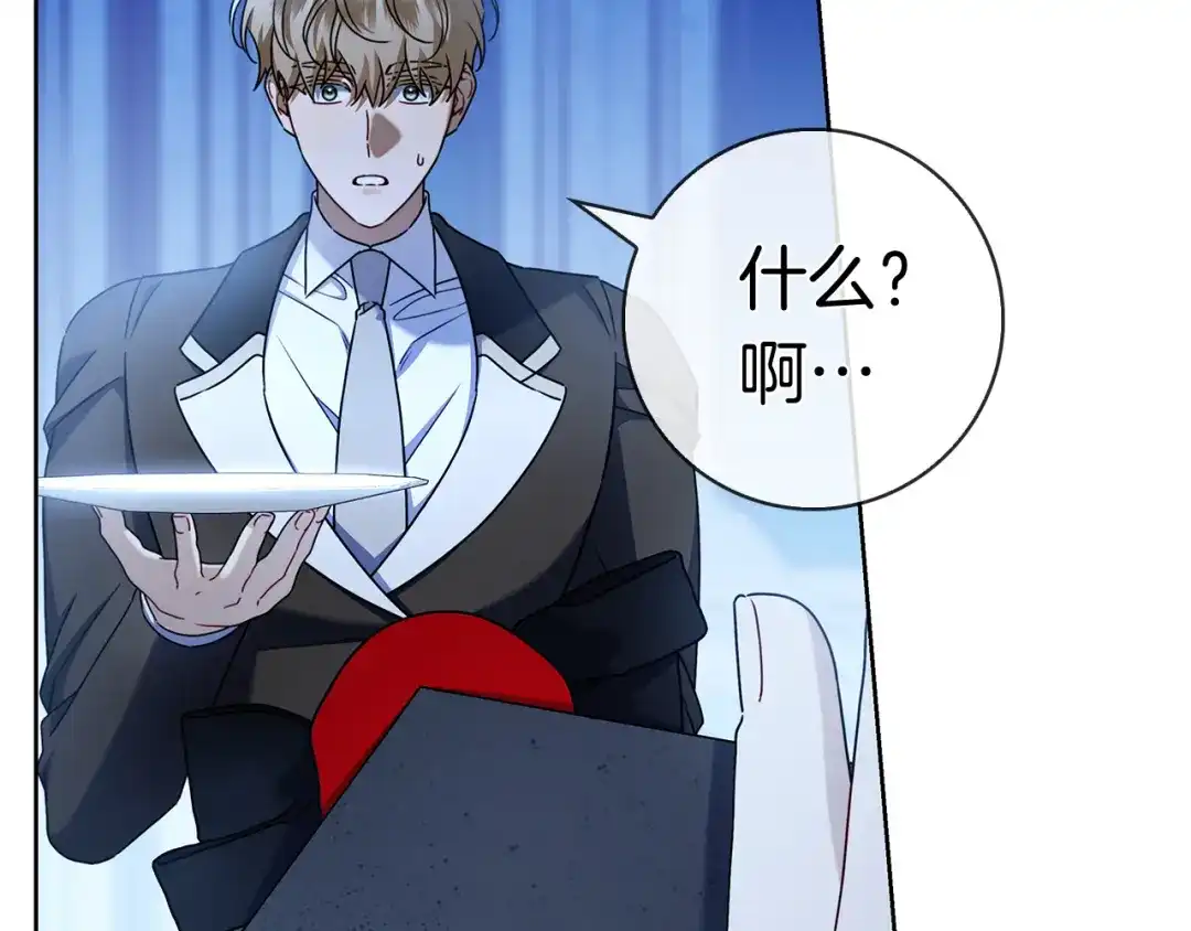 第259页