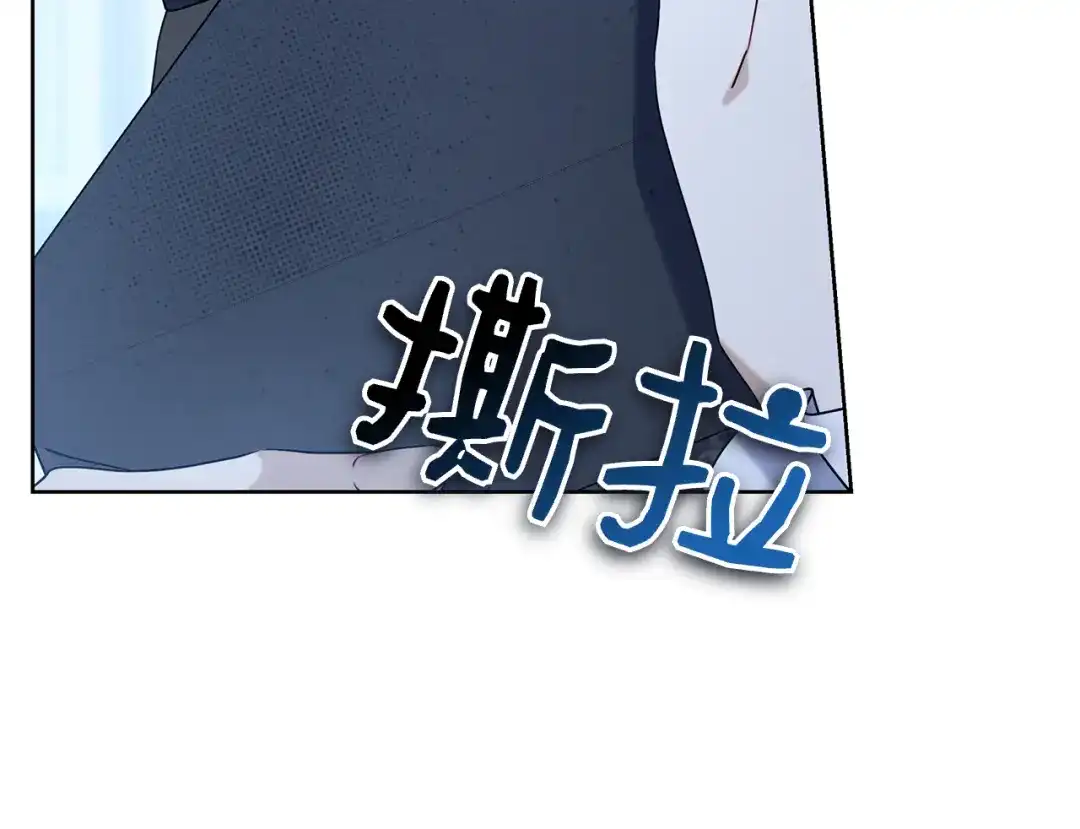第260页