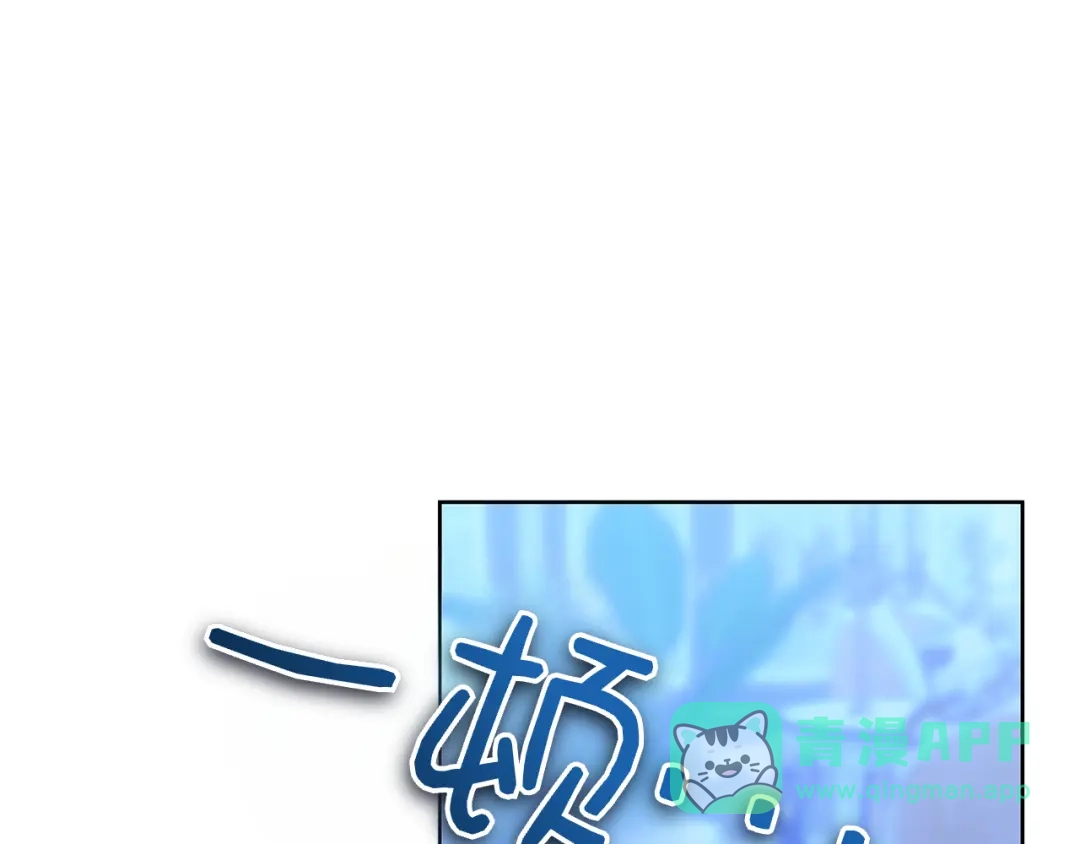 第261页