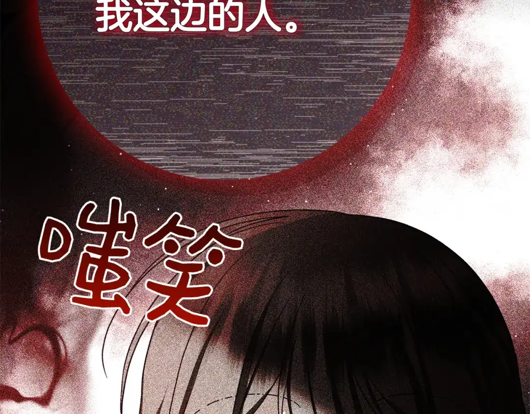 第265页