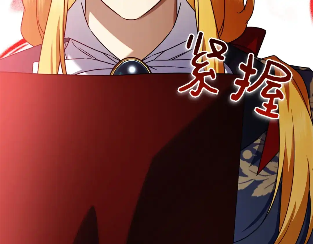 第269页